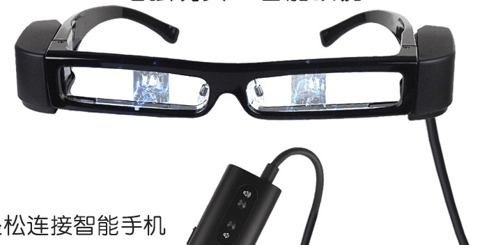 出租爱普生BT-30C增强现实AR智能眼镜头戴3D视频移动影