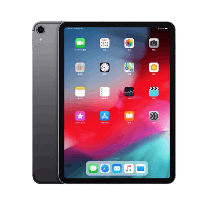 iPad Pro 2018款 11寸全面屏