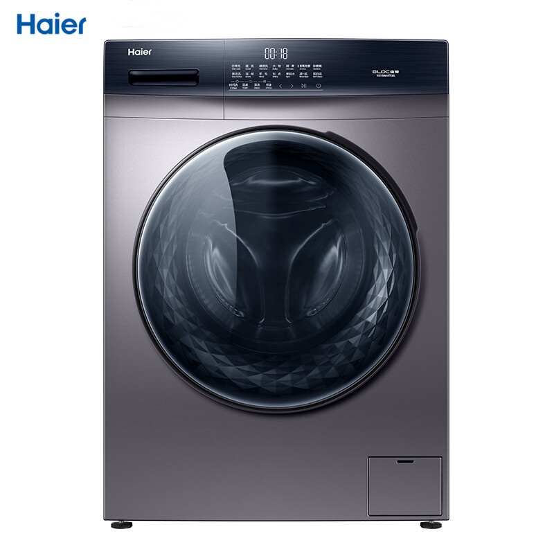 海尔 10KG滚筒洗衣机全自动变频BLDC大容量高温除菌除螨