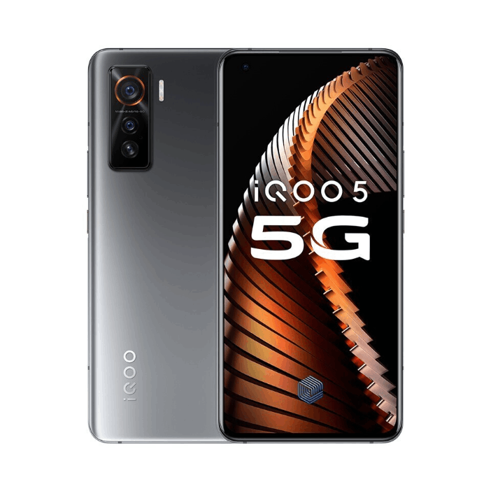 vivo iQOO 5 双模5G 骁龙865电竞游戏手机