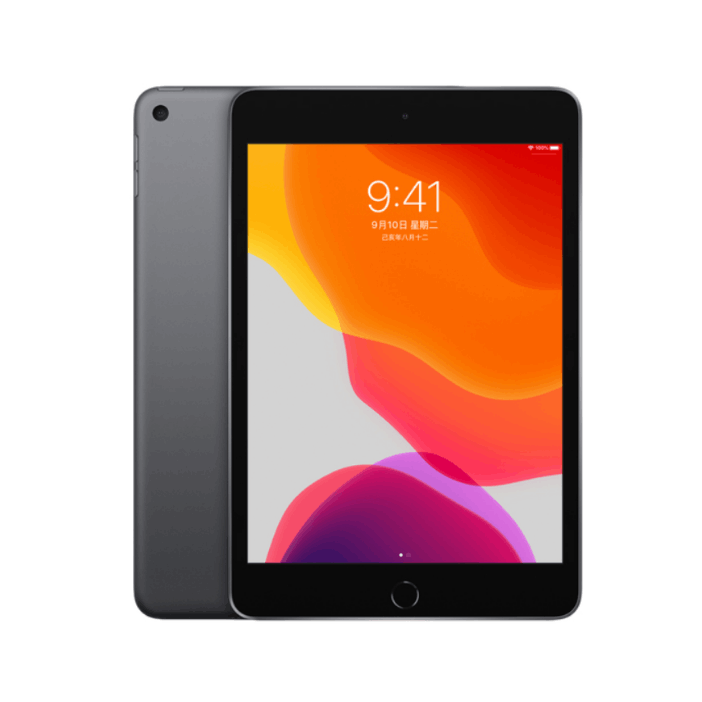 限时优惠 苹果iPad mini5 平板7.9英寸 