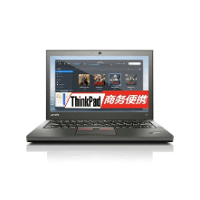 联想Thinkpad  X270 七代轻薄便携办公笔记本电脑