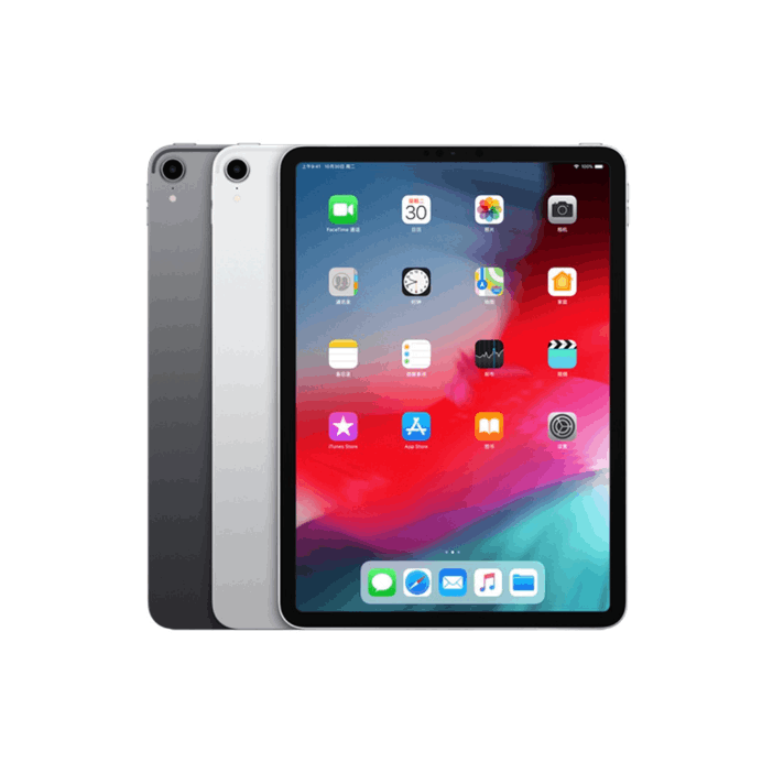 95新 ipad pro 2018  11英寸 64G