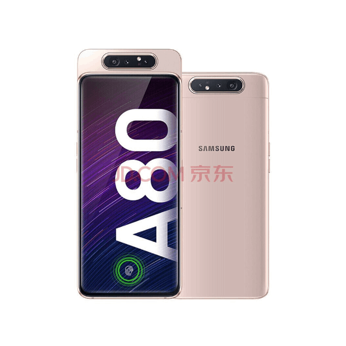 90新 三星 Galaxy A80 炫转三摄