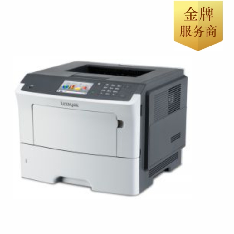 广州打印机租赁 利盟CS510610  双面黑白激光打印机