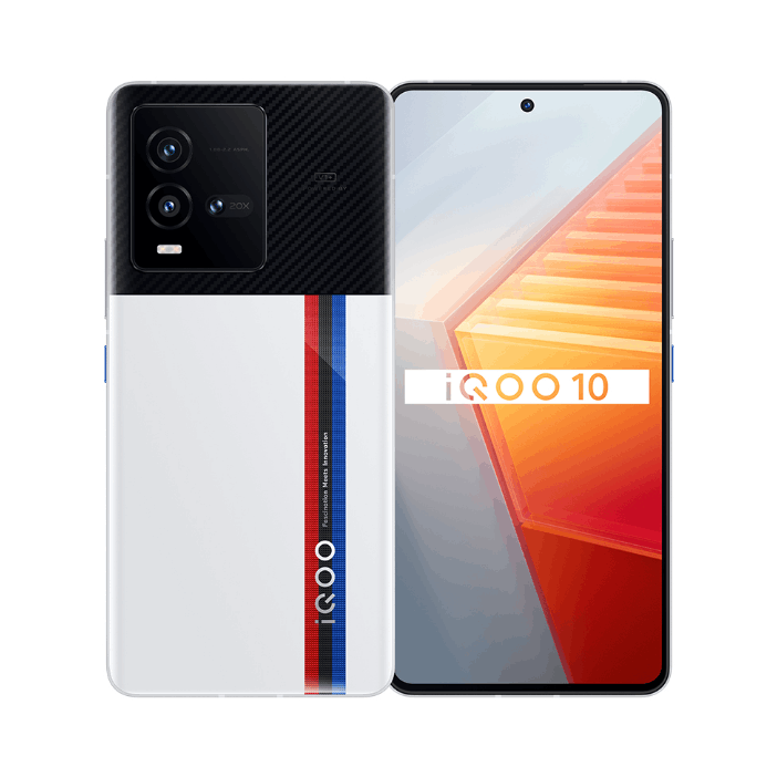 95新 vivo iQOO 10 5G旗舰手机