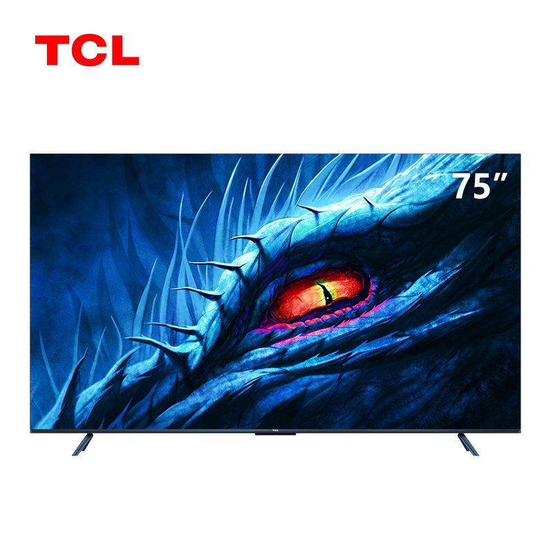TCL 55-75英寸120H4K超清液晶智能电光蓝游戏电视