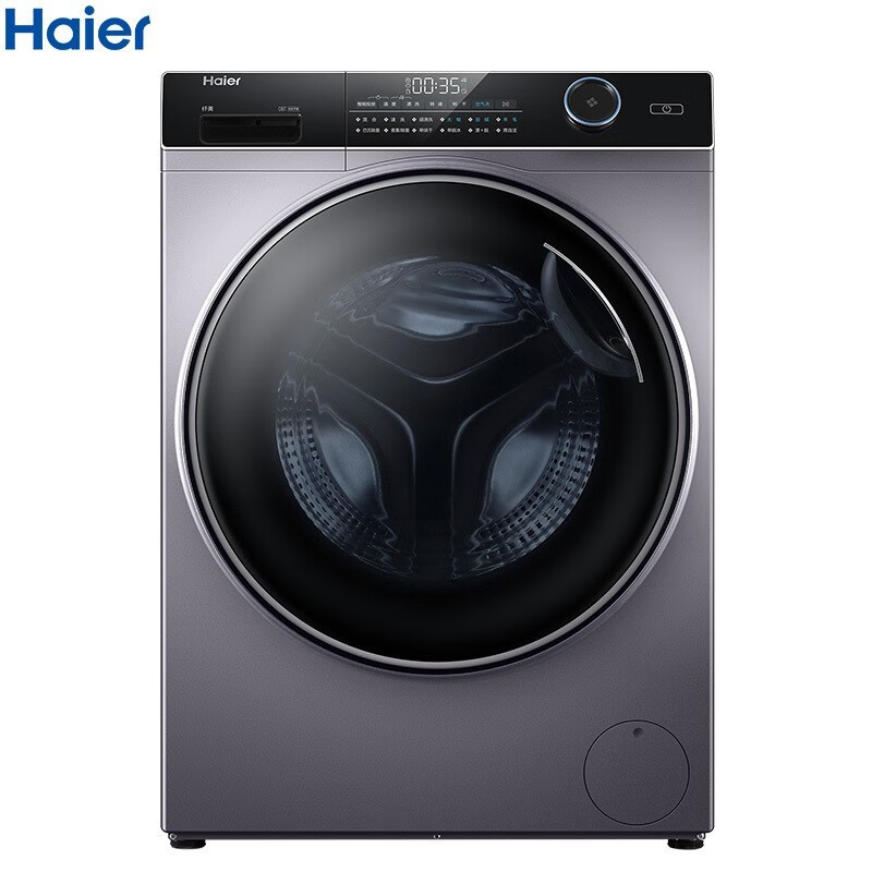 海尔 10公斤智能投放洗烘一体超薄滚筒变频洗衣机新一级能效