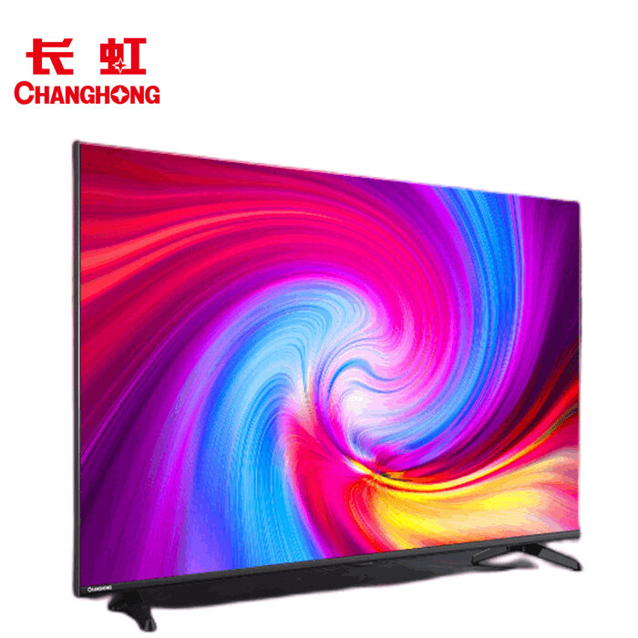 长虹  32英寸蓝光节能高清全面屏平板多场景应用液晶电视机