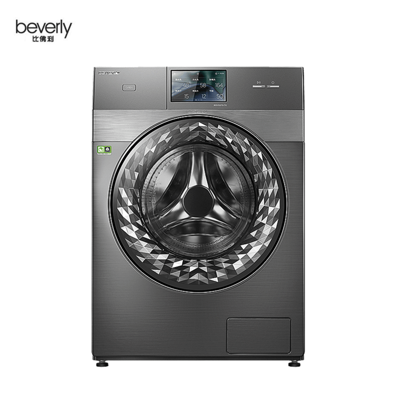比佛利 小天鹅10公斤全自动洗烘一体机水魔方防缠绕变频洗衣机