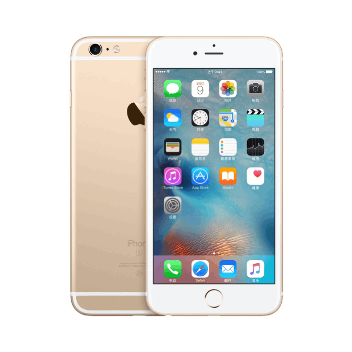 95新 蘋果iphone 6sp 全網通 5.5寸屏