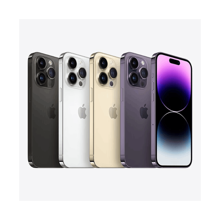 apple苹果14pro iphone14pro 全网通手机