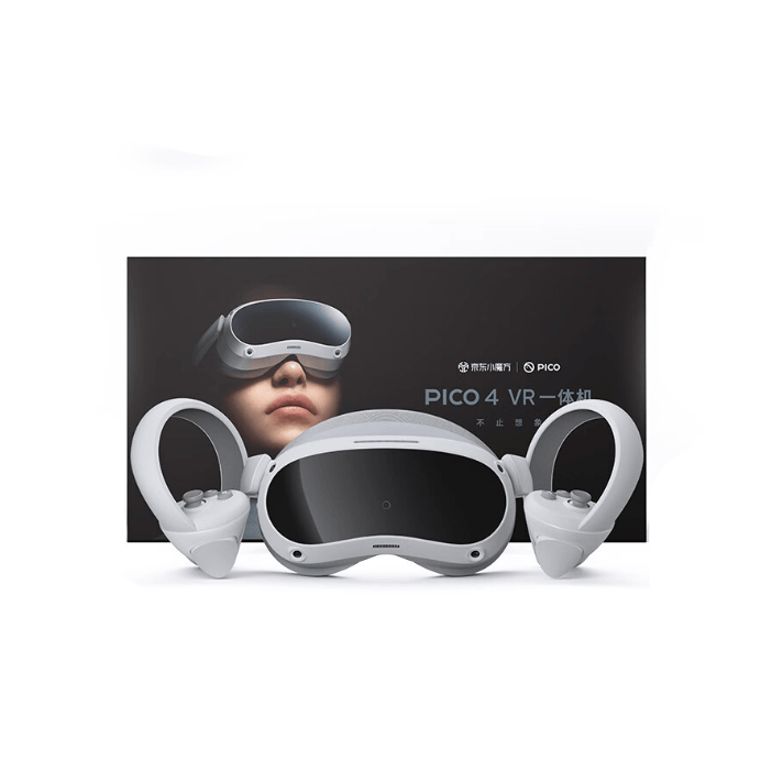 全新PICO 4 年度旗舰爆款新机 体感VR 智能眼镜