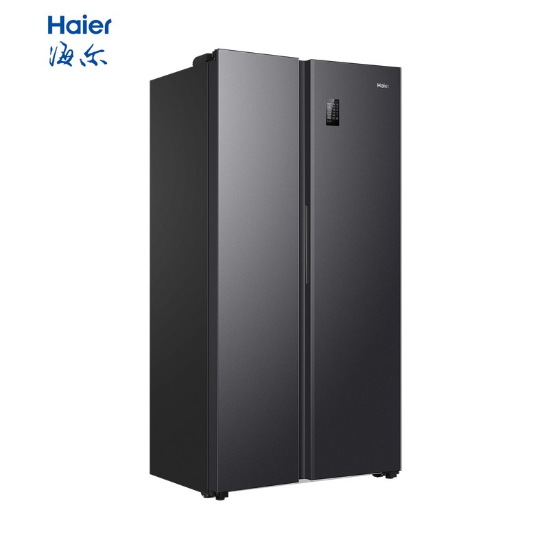 海尔 538升冰箱对开门双变频风冷无霜智能精控多路送风