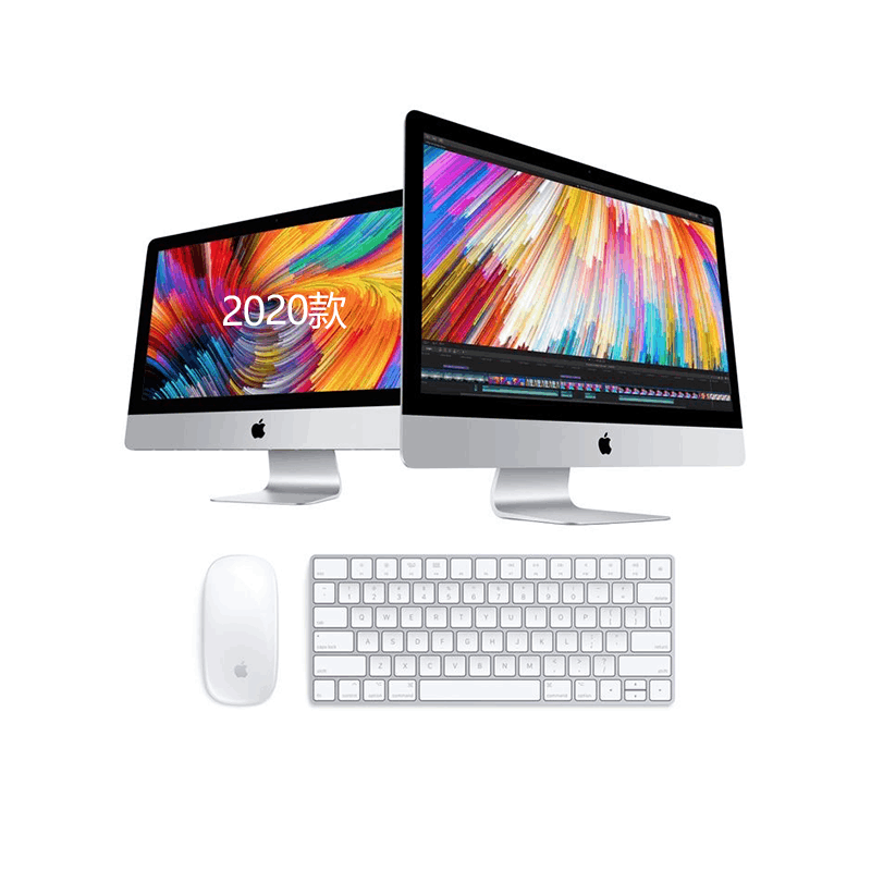 2020新款Apple苹果一体机imac电脑超薄办公剪辑设计