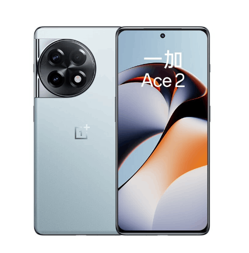 全新国行一加Ace2满血版骁龙8+旗舰平台 5G游戏电竞手机
