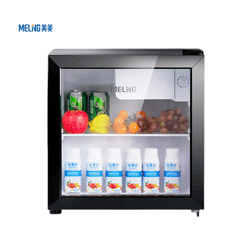 美菱 50升家用冰吧冷藏保鲜冰箱小型饮料茶叶水果立式冷柜
