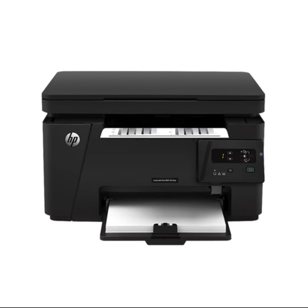 惠普三合一打印复印扫描打印机 办公首选