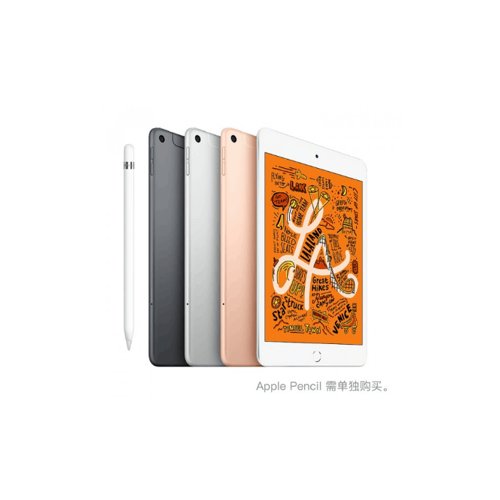95新苹果ipad mini5 2019款 平板 4.11