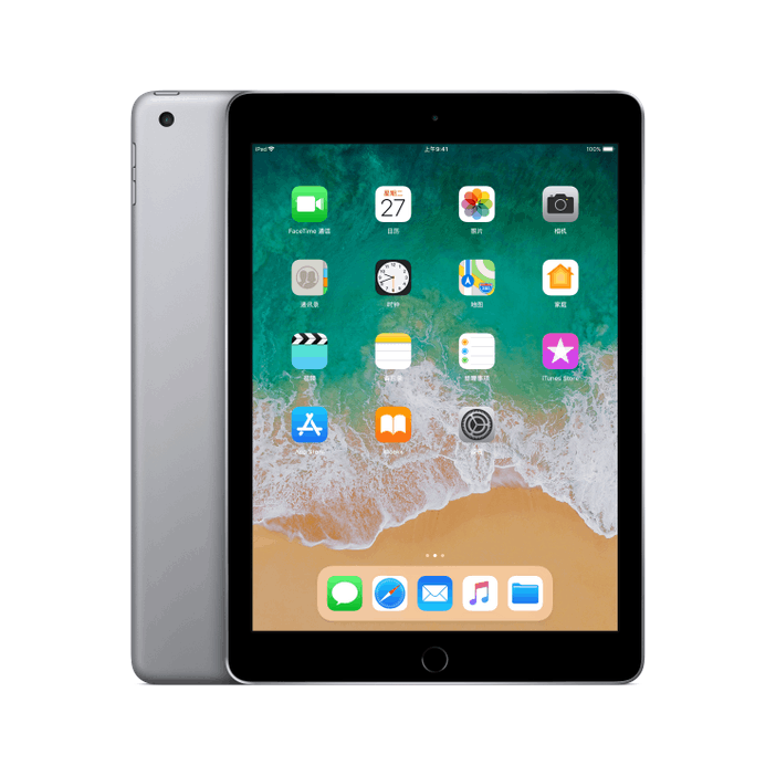 95新Apple苹果 9.7英寸 iPad第六代 3.29