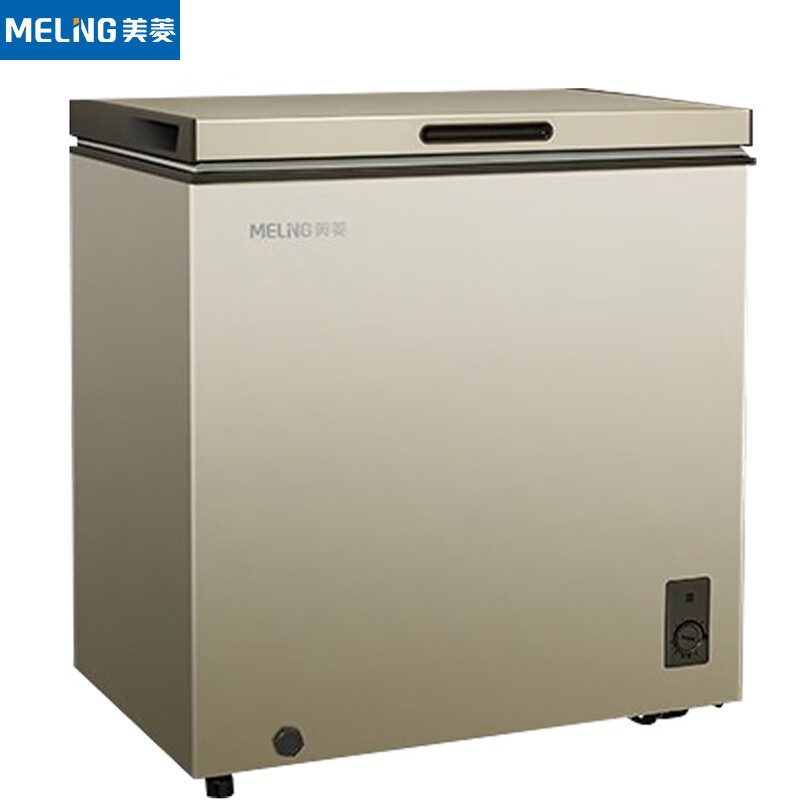 美菱冰箱升减霜家用冰柜冷藏冷冻小冷柜一级能效节能省电顶开门