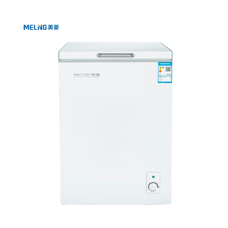 美菱 100升薄壁冰柜冷藏冷冻转换家用低霜冷柜一级能效