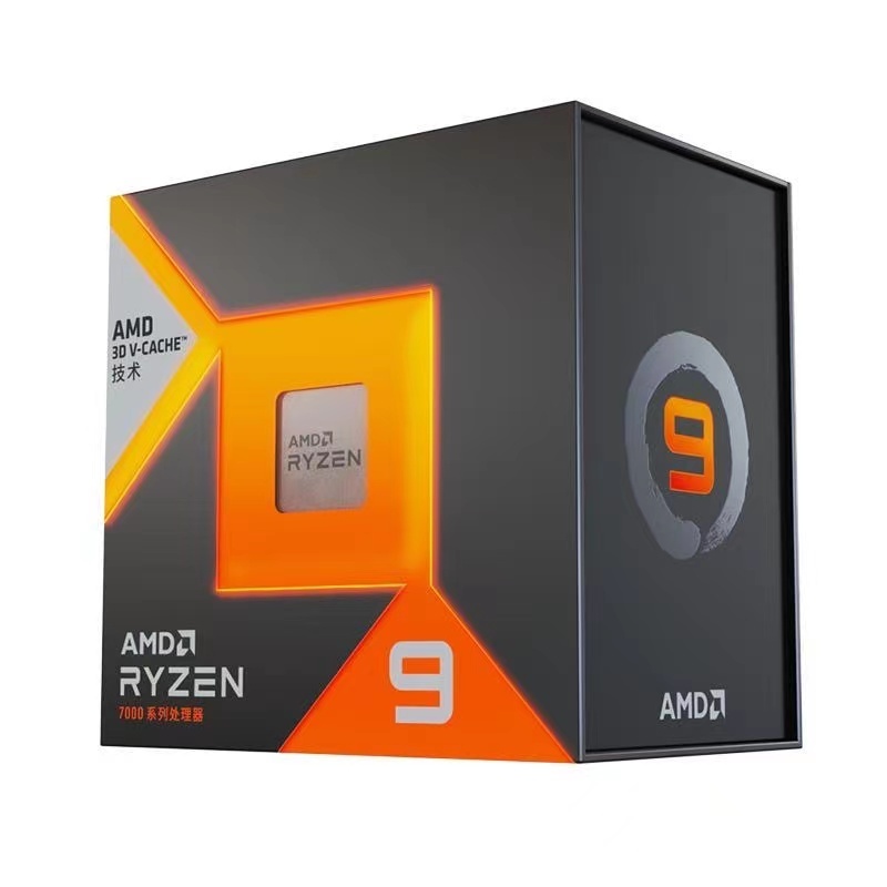 AMD 7000系列 锐龙9 7950X CPU 散 盒装 
