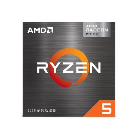 AMD锐龙5 7600X 7500F 7800散盒装CPU