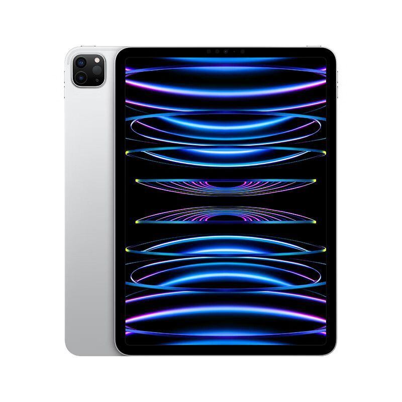 苹果 iPad Pro 12.9英寸平板电脑 2022