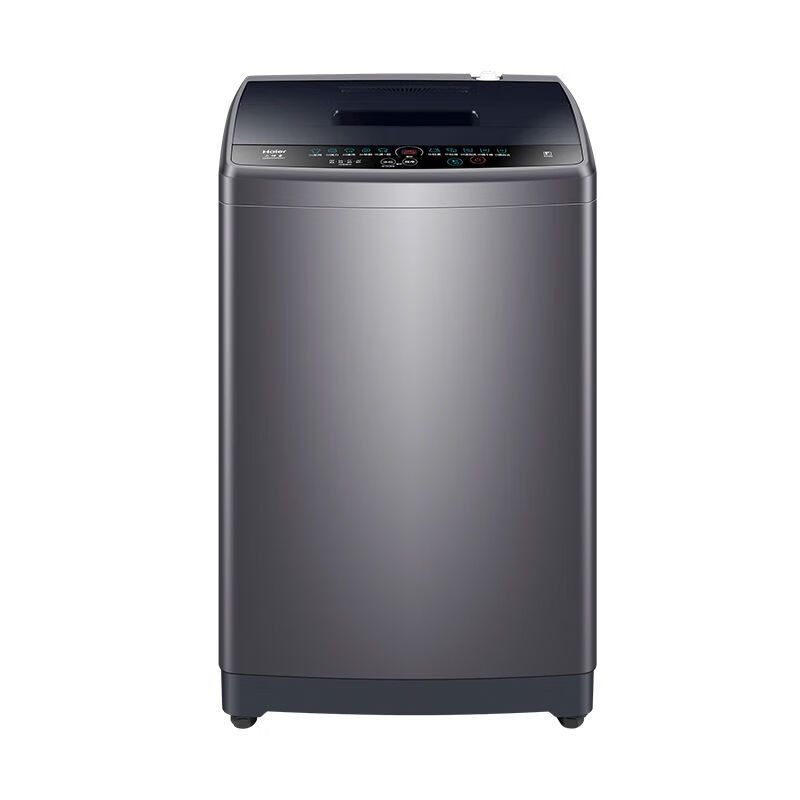 海尔 全自动8公斤洗衣机家用大容量小型波轮洗脱一体 家用租房