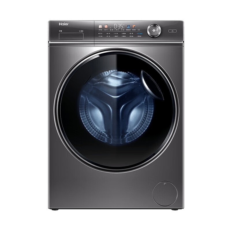 海尔 洗衣机10KG全自动变频滚筒洗衣机智能投放空气洗烘一体