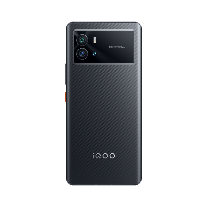 95新 vivo iQOO 9 二手手机 全新骁龙8