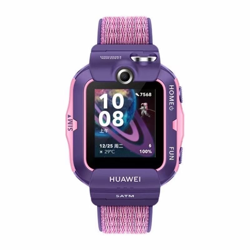 准新华为儿童手表4X新耀款 支持儿童微信 搭载鸿蒙系统