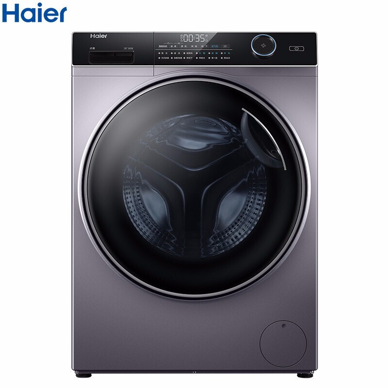 海尔 10kg超薄滚筒洗衣机洗烘一体 全自动一级变频双喷淋
