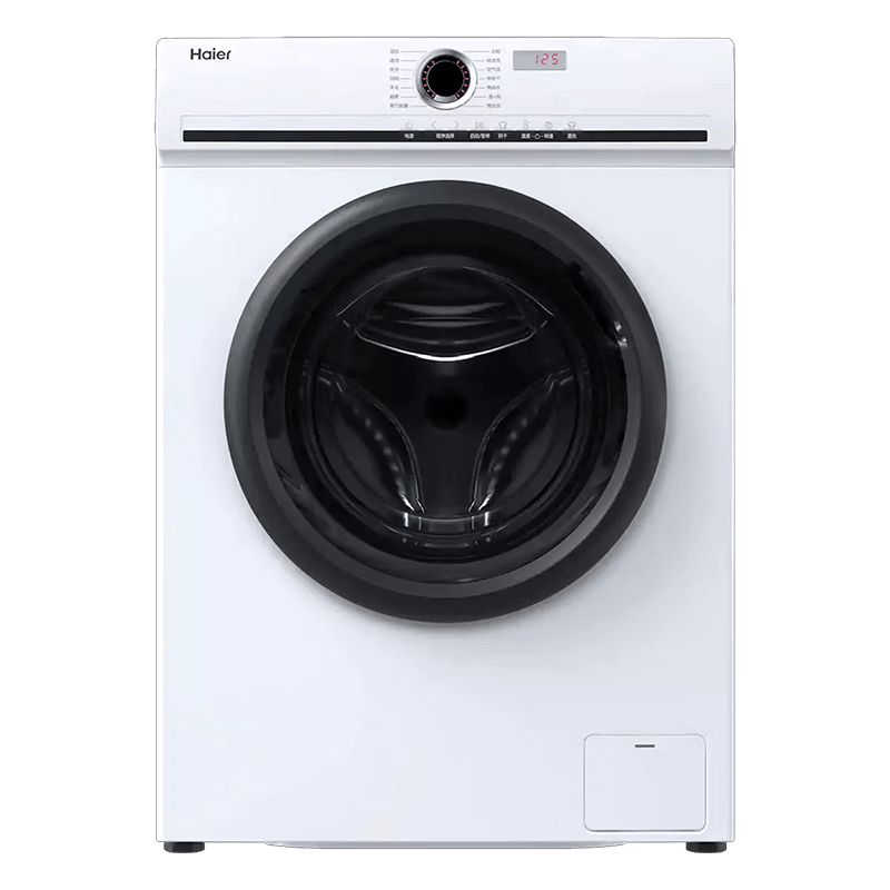 海尔 10KG滚筒洗衣机全自动节能变频除菌桶自洁低噪多种洗护