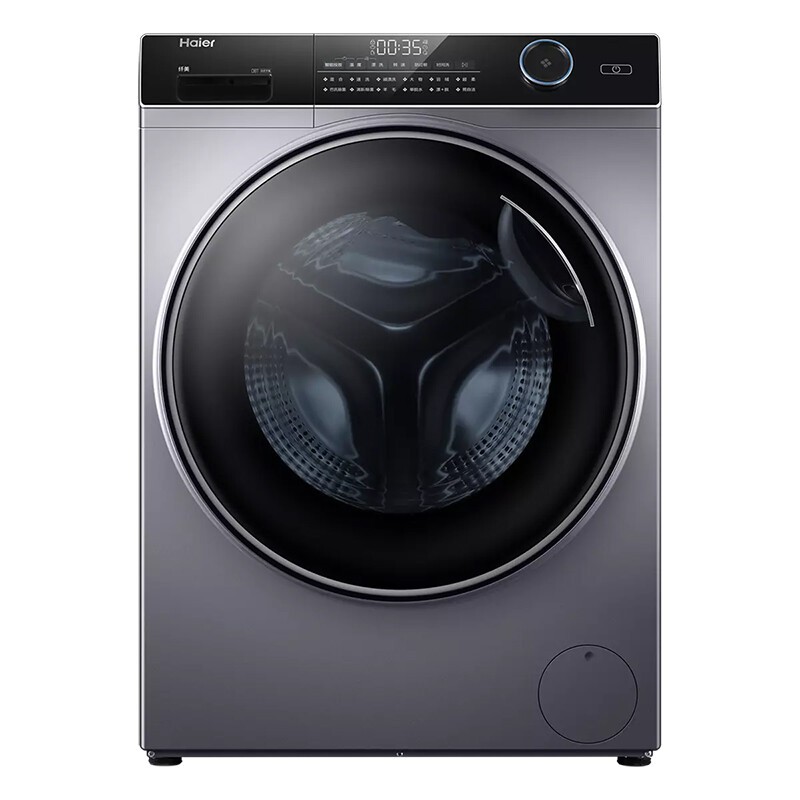 海尔滚筒洗衣机 10KG 超薄 变频 家用智能投放洗衣机