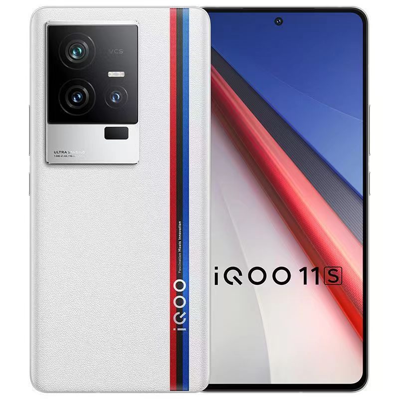 vivo - vivo iQOO 11S 2023款