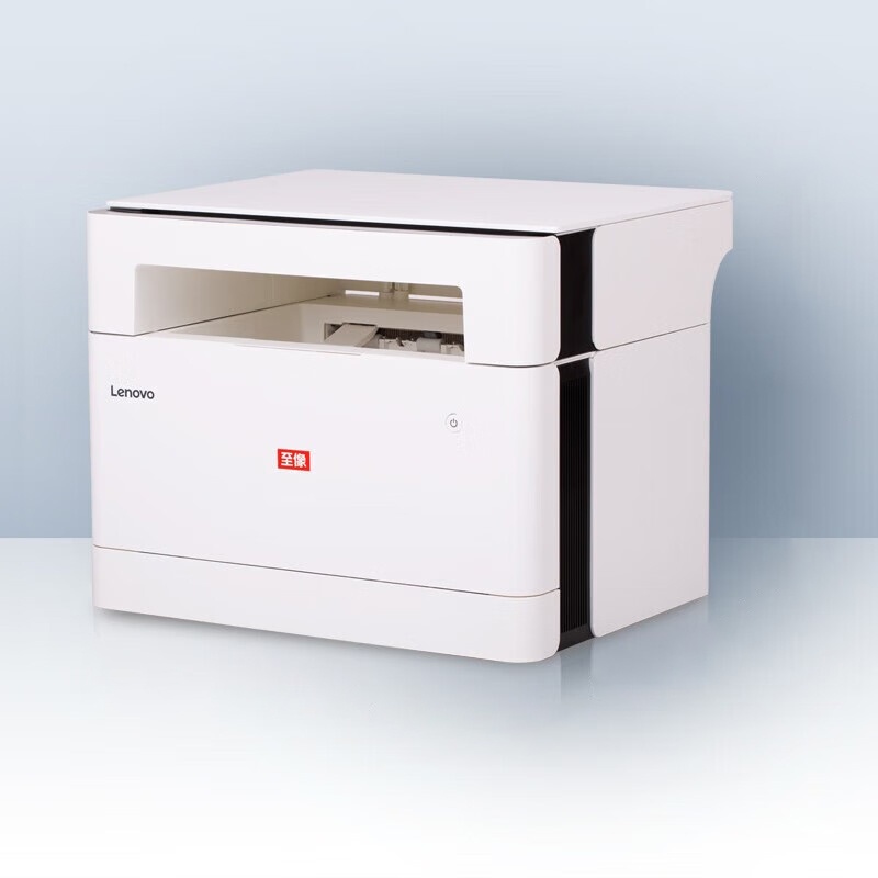 联想（Lenovo）小型家用商务办公打印机激光打印方便快捷