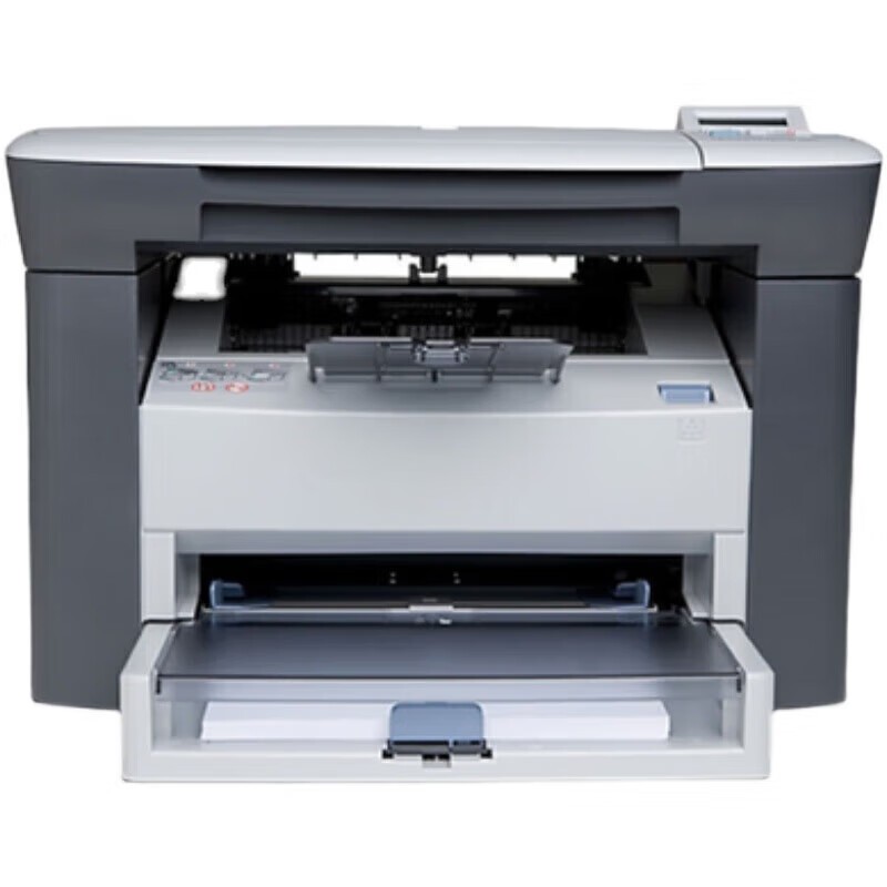 成都惠普M1005黑白激光A4家用商用多功能一体打印复印机
