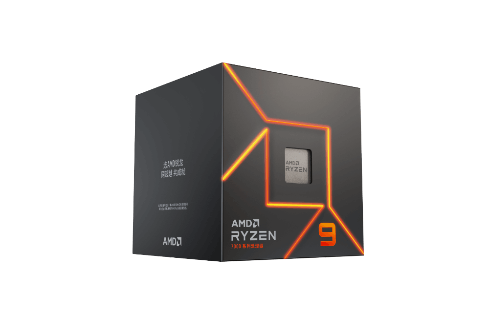 全新锐龙AMD7代新款电竞游戏台式机电脑主机主板CPU处理器