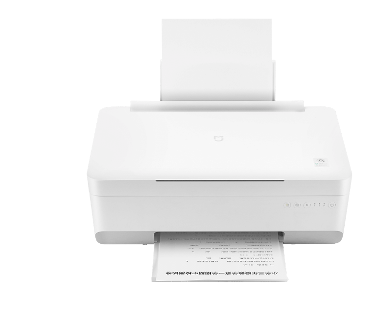 全新小米米家打印机连供喷墨打印一体机打印复印扫描彩打四合一