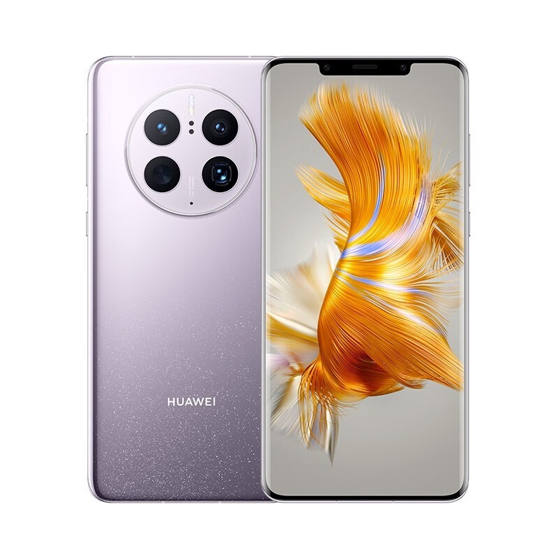 华为全新 HUAWEI Mate 50 Pro 原装顺丰发货