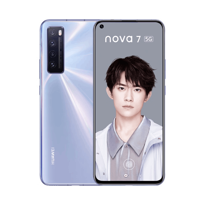 95新 华为Nova7 全网通抖音快手直播5G手机