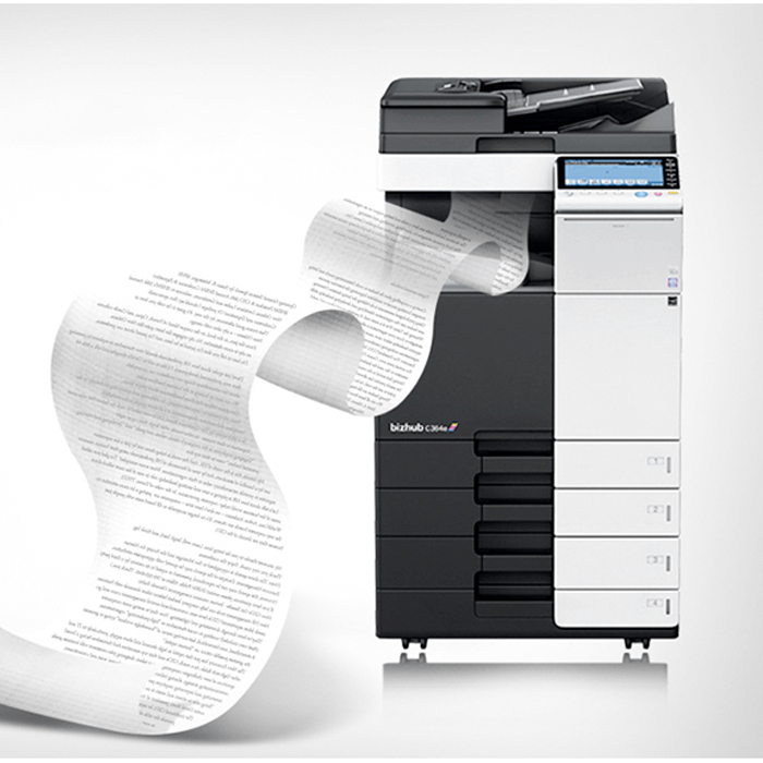 办公室彩色复印机柯美C454打印机一体机