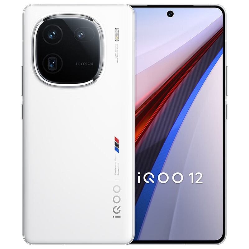 vivo iQOO 12  第三代骁龙