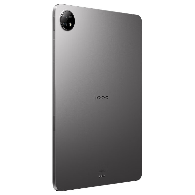 全新iQOO Pad平板电脑 12.1英寸超感巨幕 新品上市