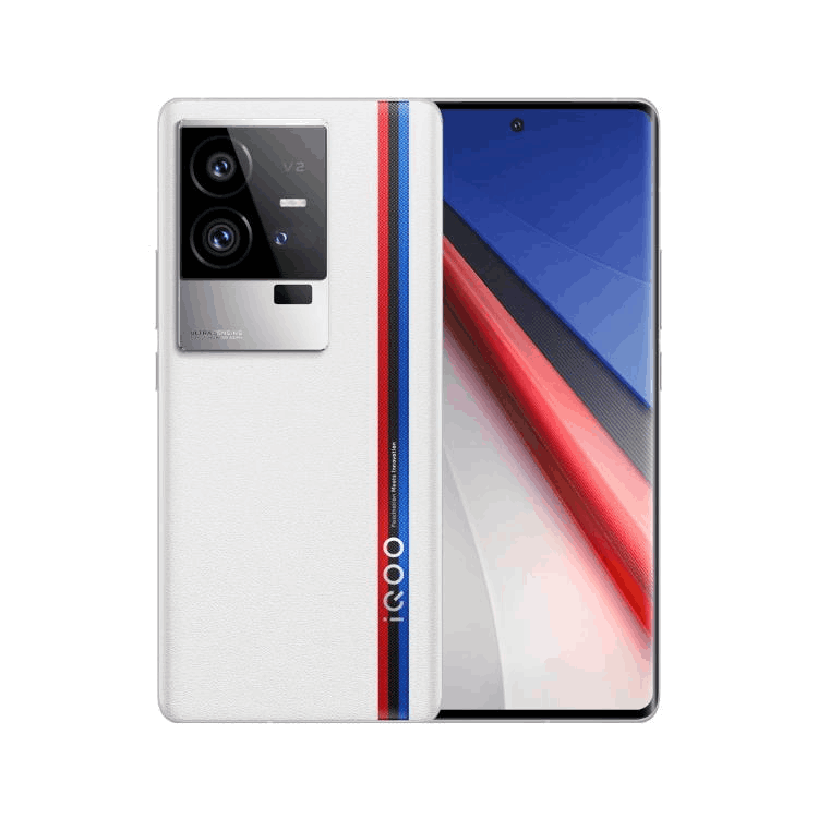 vivo iQOO 11 Pro全新大屏学生游戏手机爱酷