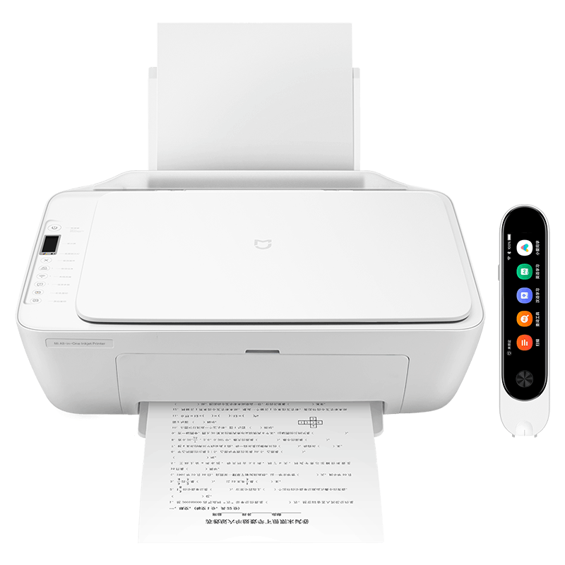 全新小米打印机 米家喷墨打印一体机  搭载小米OS系统