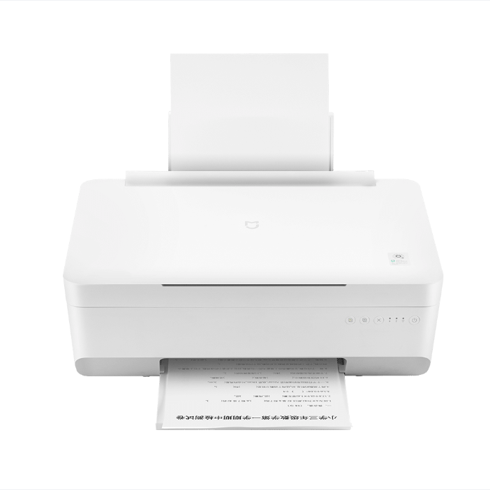 小米米家连供喷墨打印一体机