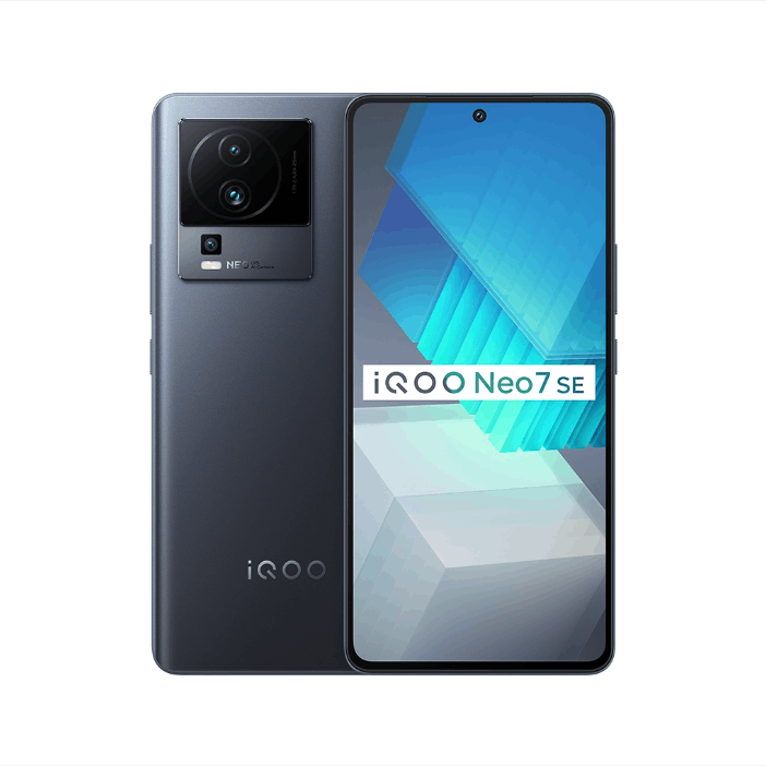 95新 vivo iQOO Neo7 SE